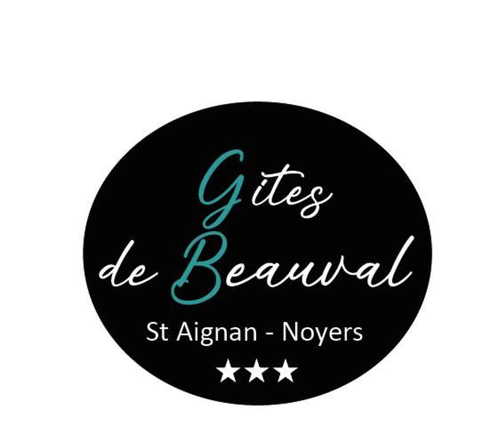 Tribu Du Zoo Aignan Centre 3ch Jardin Et Parking Prive Clos De Murs Saint-Aignan (Loir-et-Cher)